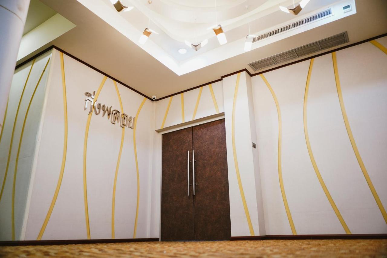 K.S.Pavilion Hotel Nakhonratchasima Екстериор снимка