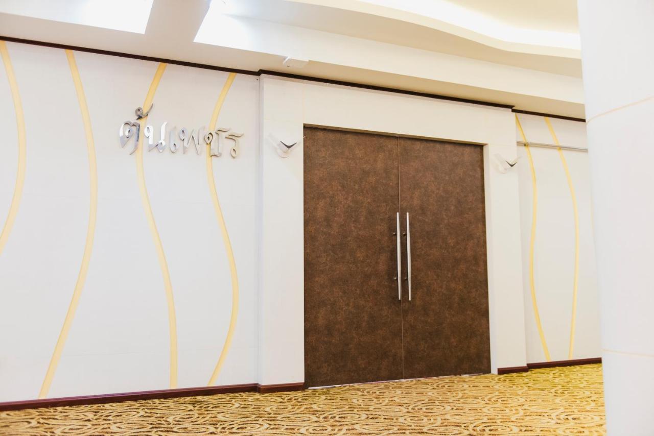 K.S.Pavilion Hotel Nakhonratchasima Екстериор снимка